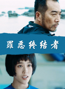 国产日韩精品一区观看